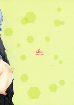 Page 27 of CL-orz 50