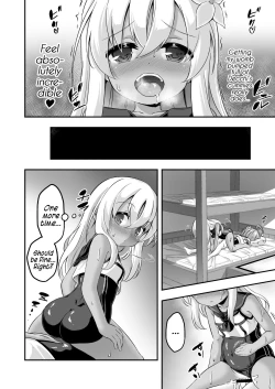 Page 13 of Loli & Futa Vol. 8