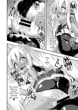 Page 17 of Loli & Futa Vol. 8