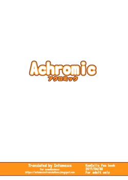 Page 30 of Loli & Futa Vol. 8