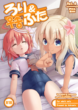 Download Loli & Futa Vol. 8