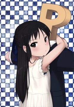 Page 20 of Tachibana Arisu wa P ga Suki 2