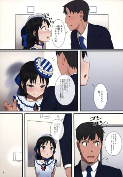 Page 4 of Tachibana Arisu wa P ga Suki 2