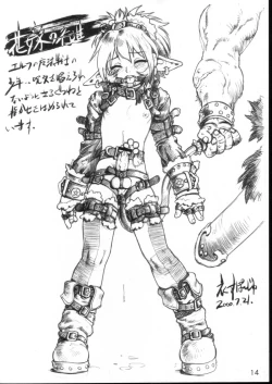 Page 14 of Outer Works