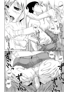 Page 106 of Sayonara, Oppai