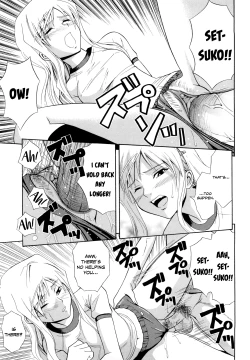 Page 123 of Sayonara, Oppai