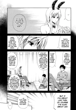 Page 149 of Sayonara, Oppai