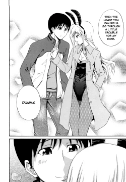 Page 152 of Sayonara, Oppai