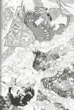 Page 16 of Virtual Seifuuzoku Street Girl hen, "Joufu Ami"