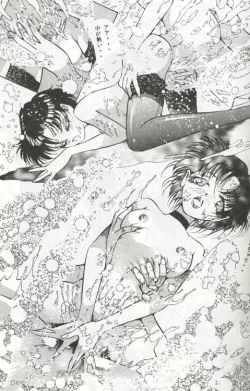 Page 19 of Virtual Seifuuzoku Street Girl hen, "Joufu Ami"