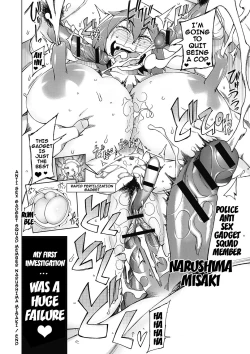 Page 119 of Dosukebe Appli Ch. 1-9