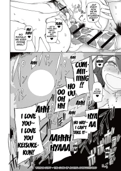 Page 55 of Dosukebe Appli Ch. 1-9