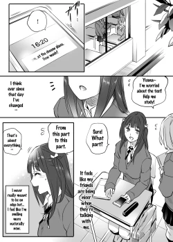 Page 69 of Enkou Aite wa Otou-san…!