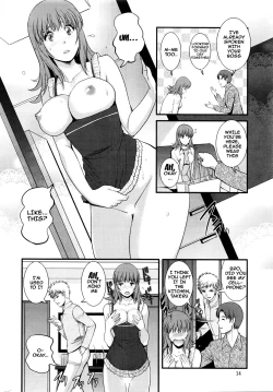 Page 13 of Part Time Manaka5