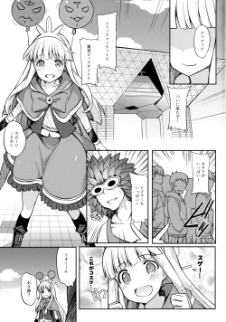 Page 2 of Twitter de Shiriatta Onee-san to Comike de Cross Fate Shitara Suggo~i Koi no Dechatta