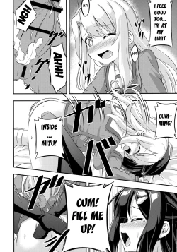 Page 22 of Loli & Futa Vol. 2