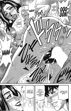 Page 92 of Koe dake de Icchau Ch. 110