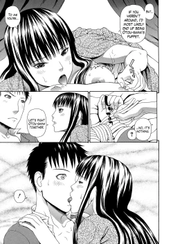 Page 139 of 2gumi Zenin Seikou Ch. 1-5