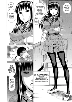 Page 16 of 2gumi Zenin Seikou Ch. 1-5