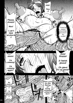Page 23 of Shiranui Mai to Sanbiki no Orochi