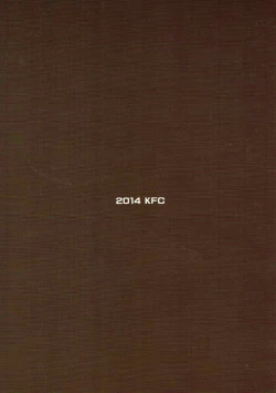 Page 26 of Yarimashita.