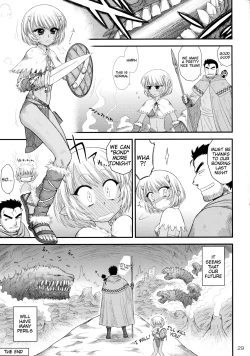 Page 28 of Mesu Goblin o Dorei ni Shimashita