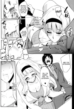 Page 25 of Tennen Kanjuku Manko | Mature Airhead Pussy