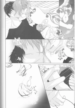 Page 41 of Nassumire