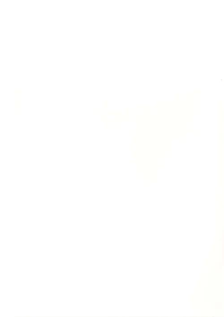 Page 21 of You Chika