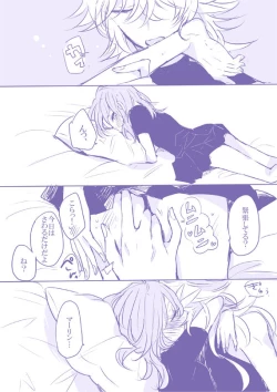 Page 28 of Socratic Irony 4