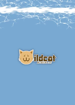 Page 29 of Amami Haruka no Hentai Ikusei Nikki 2