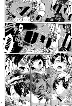 Page 11 of Note-Aug2017