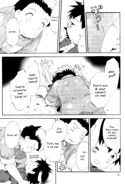 Page 27 of Achikochi