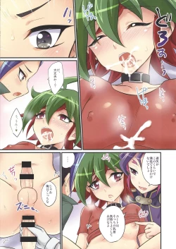 Page 11 of DIMENSION SEX