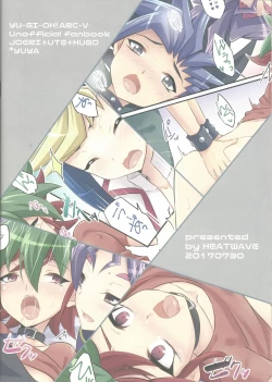 Page 20 of DIMENSION SEX