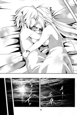 Page 29 of Ai de Mitashite