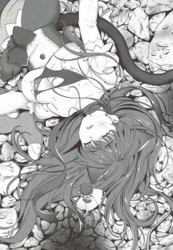 Page 3 of Zettai Fukujuu