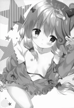 Page 2 of Sagiri Holic xxx