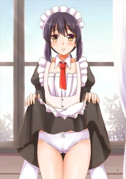 Page 3 of Watashi no Goshujin-sama