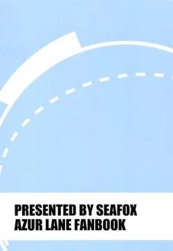 Page 19 of Onee-san ga Osewa Shite Kureru Ryousha