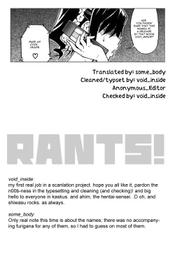 Page 25 of Heisei Seikyouiku Kaikaku | Heisei Sexual Education Reform