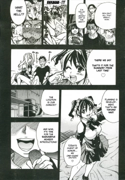 Page 31 of Heisei Seikyouiku Kaikaku | Heisei Sexual Education Reform