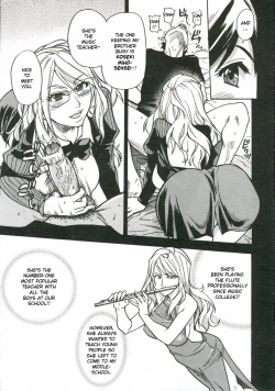 Page 35 of Heisei Seikyouiku Kaikaku | Heisei Sexual Education Reform