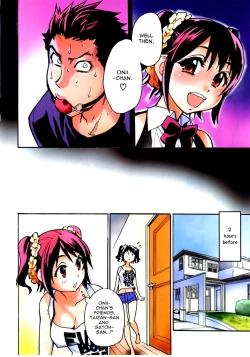 Page 4 of Heisei Seikyouiku Kaikaku | Heisei Sexual Education Reform
