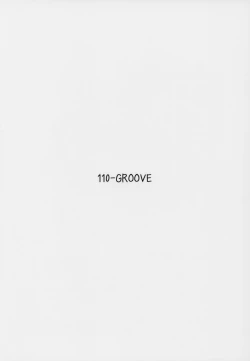 Page 23 of Aya-san to Himitsuzukuri