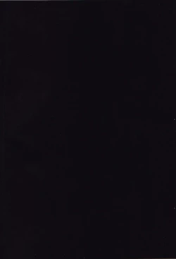 Page 3 of Kuromu Reimu