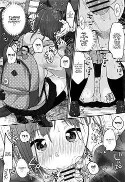 Page 121 of Chuukurai ga Suki