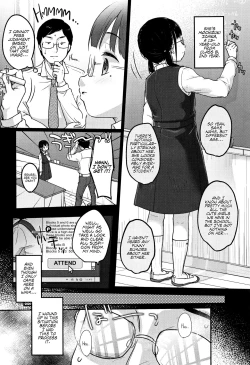 Page 14 of Chuukurai ga Suki