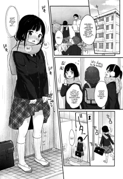 Page 179 of Chuukurai ga Suki