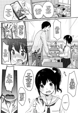 Page 46 of Chuukurai ga Suki